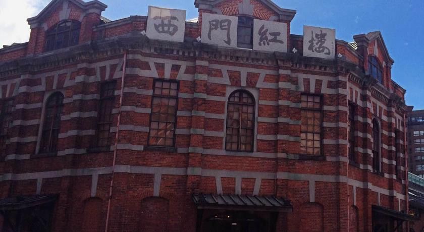 Liho Hotel Hankou Taipei Dış mekan fotoğraf