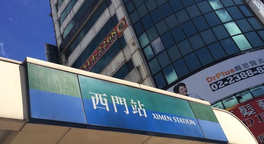 Liho Hotel Hankou Taipei Dış mekan fotoğraf